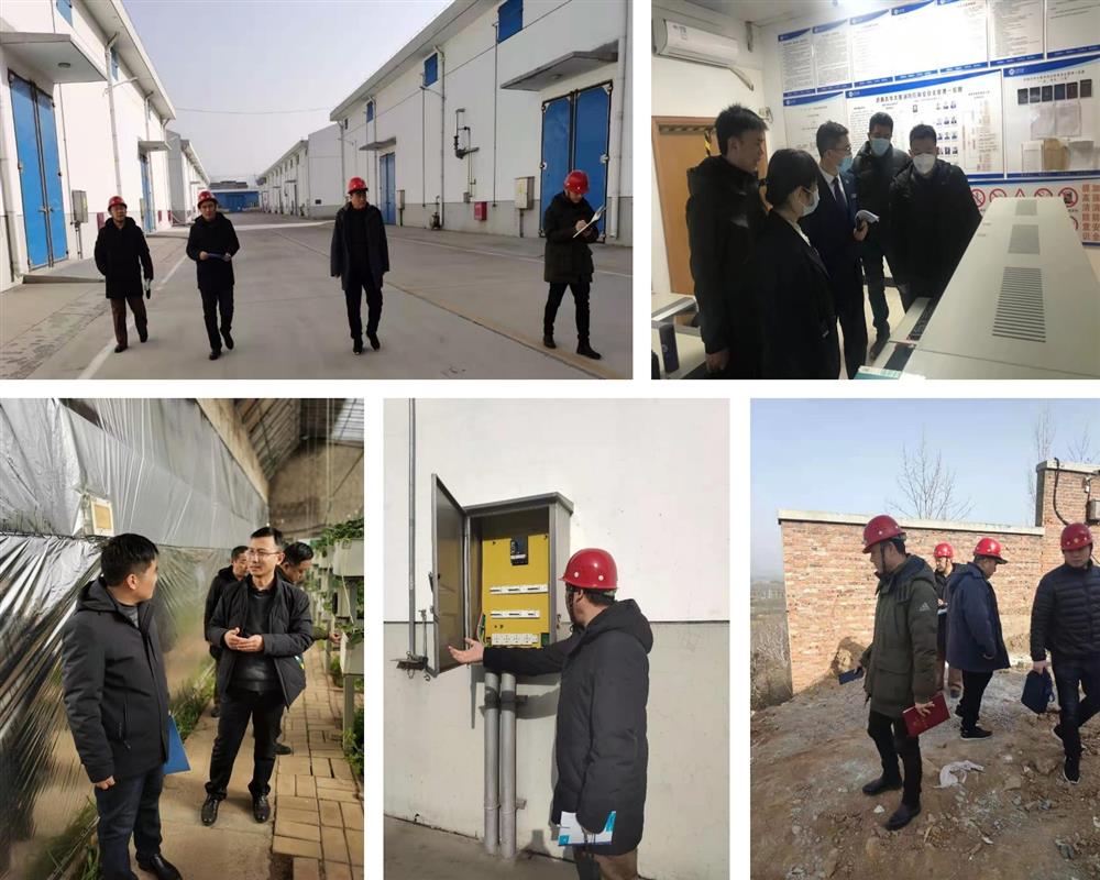 濟(jì)南產(chǎn)發(fā)運(yùn)營集團(tuán)開展安全生產(chǎn)隱患大排查、大整治行動