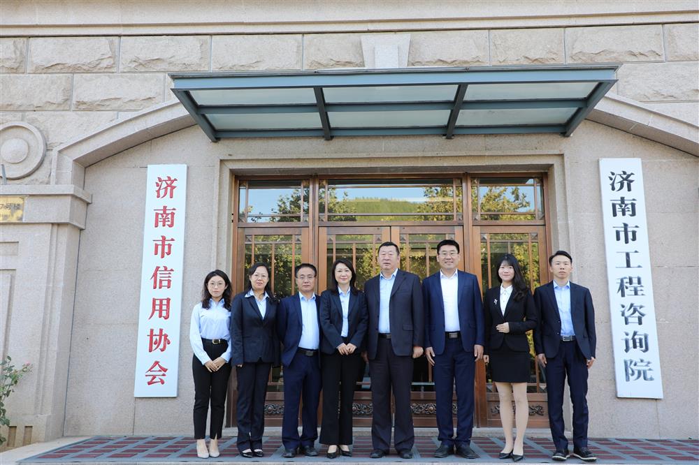 擎產(chǎn)發(fā)誠信之旗，塑城市金字招牌