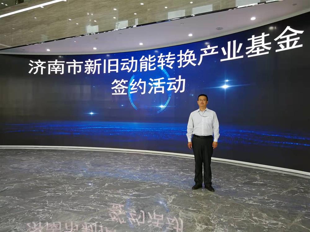 項(xiàng)目為王促投資，敢為人先啟新程