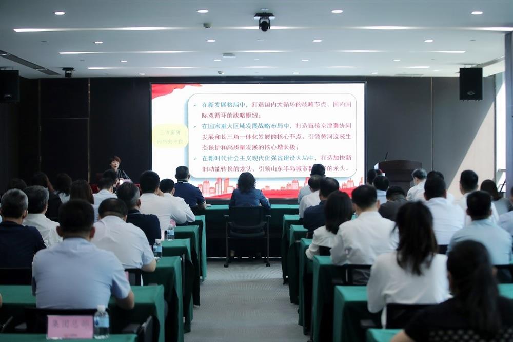 牢記囑托 砥礪前行！市第十二次黨代會精神宣講團(tuán)走進(jìn)濟(jì)南產(chǎn)發(fā)集團(tuán)